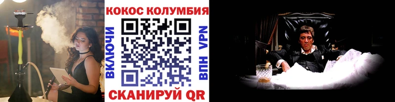 Где можно купить наркотики Осинники Экстази Меф мяу мяу Канабис Альфа ПВП
