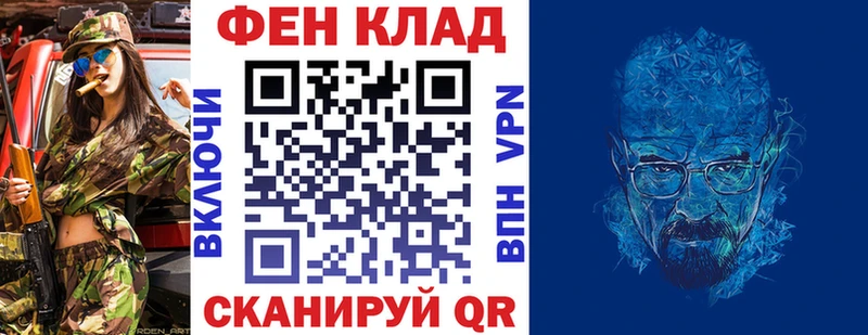 наркошоп  Осинники  Amphetamine 98% 