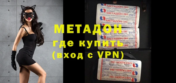кристаллы Нягань