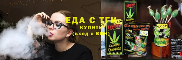 мдма Нязепетровск