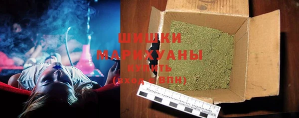 кристаллы Нягань