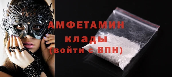 трава Остров