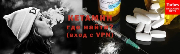 ПСИЛОЦИБИНОВЫЕ ГРИБЫ Няндома