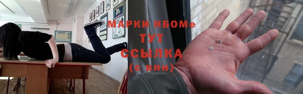 кокаин Новодвинск