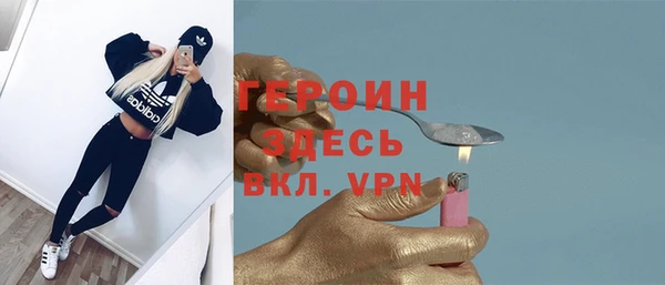 кокаин Новодвинск