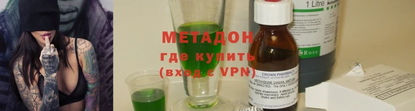 мдма Нязепетровск