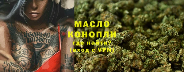 кокаин Новодвинск