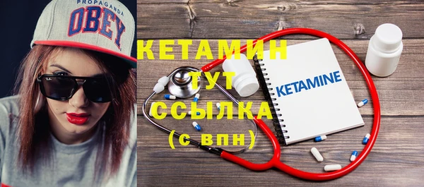эйфоретик Новокубанск