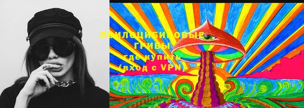мдма Нязепетровск