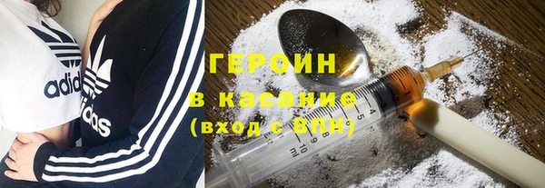 мдма Нязепетровск