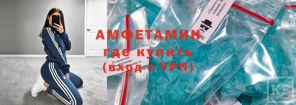 ПСИЛОЦИБИНОВЫЕ ГРИБЫ Няндома