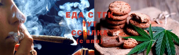 мдма Нязепетровск