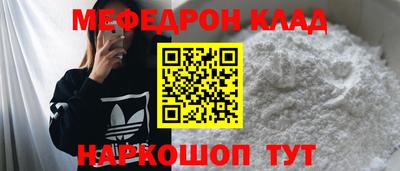 гашик Коммунар