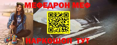 гашик Коммунар