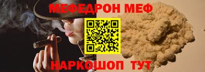 героин Конаково