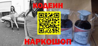 героин Конаково