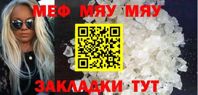 гашик Коммунар