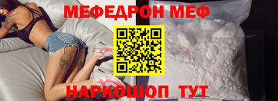 гашик Коммунар
