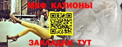 героин Конаково