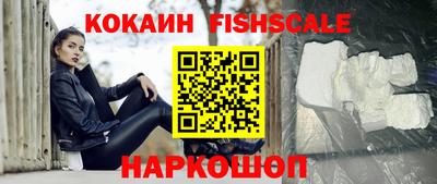 гашик Коммунар