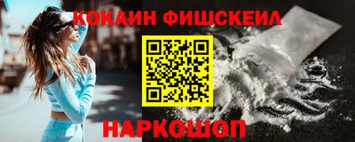 скорость Комсомольск-на-Амуре