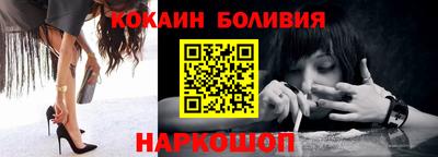 героин Конаково