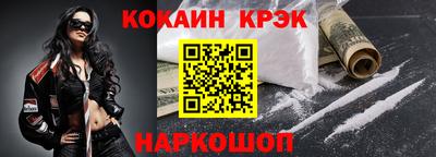 скорость Комсомольск-на-Амуре