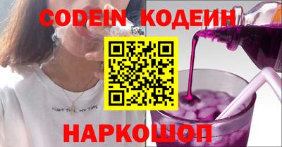 гашик Коммунар