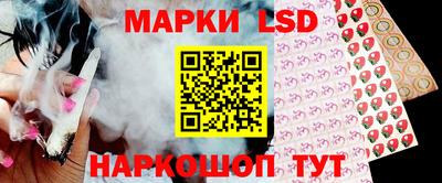 героин Конаково