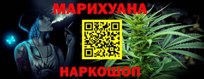 героин Конаково