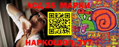 героин Конаково