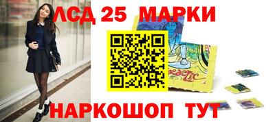 героин Конаково