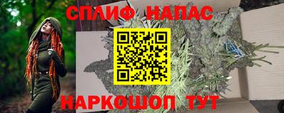 героин Конаково