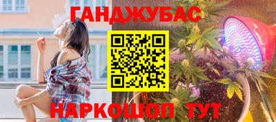 скорость Комсомольск-на-Амуре