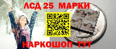гашик Коммунар
