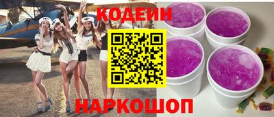 скорость Комсомольск-на-Амуре