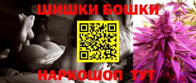 героин Конаково