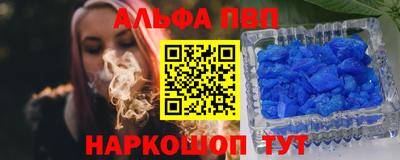 героин Конаково