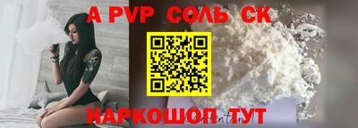 гашик Коммунар