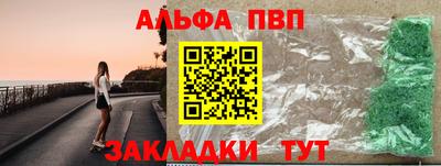 гашик Коммунар