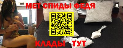 гашик Коммунар