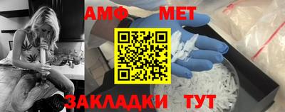 скорость Комсомольск-на-Амуре