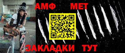героин Конаково