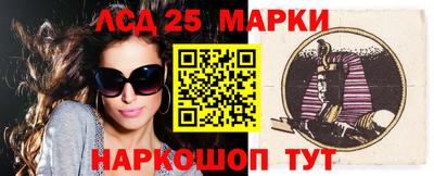 героин Конаково