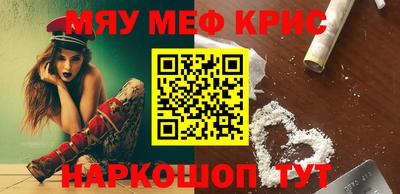 гашик Коммунар