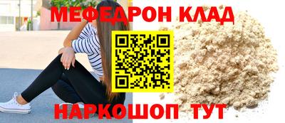гашик Коммунар