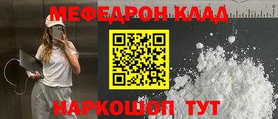скорость Комсомольск-на-Амуре