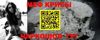 гашик Коммунар